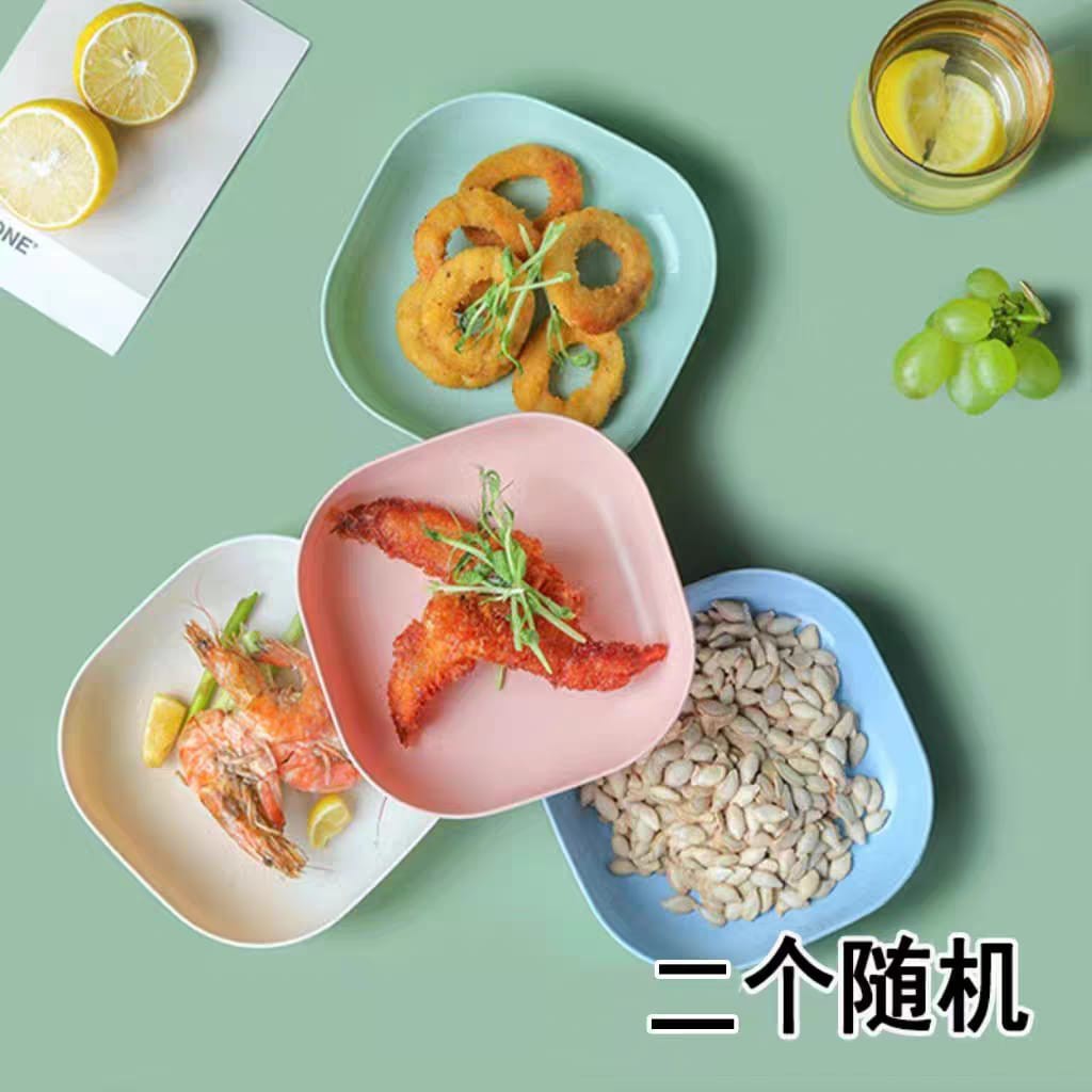 Multicolor 10-Piece Japanese Style Square Plate Set - Image 5