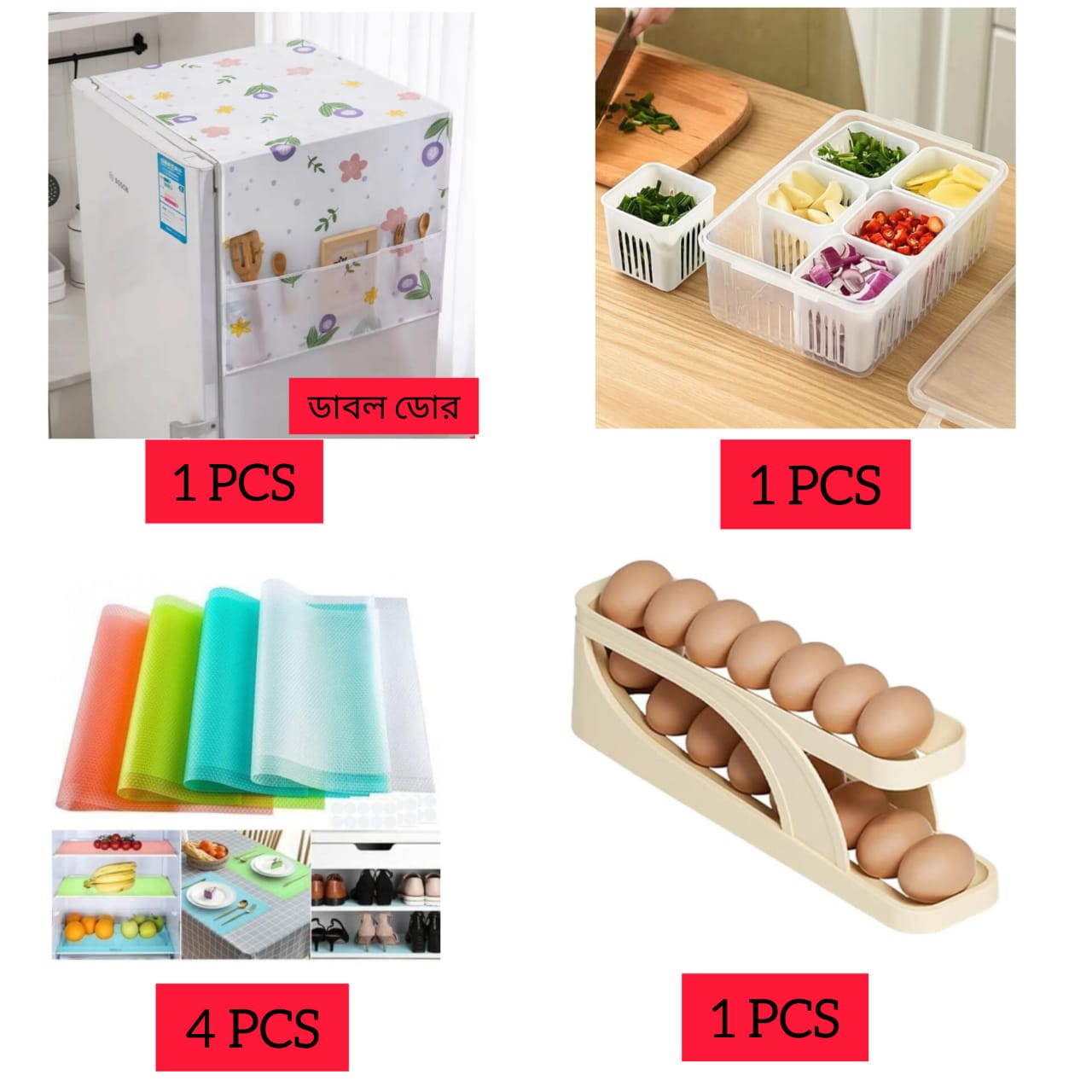 Premium 7-in-1 Fridge Organizer Combo Pack