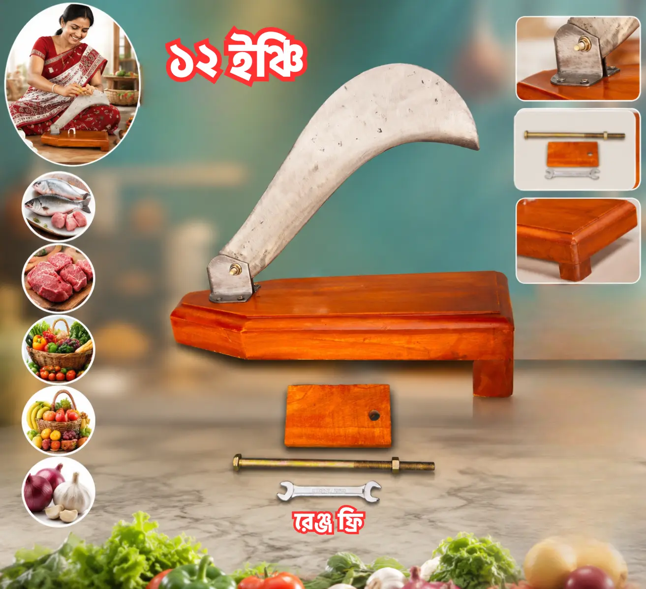 Hatiyar Premium Folding Lock Boti - খাঁটি স্প্রিং ইস্পাত ও আচারী কাঠের নিরাপদ ফোল্ডিং বটি - Image 3