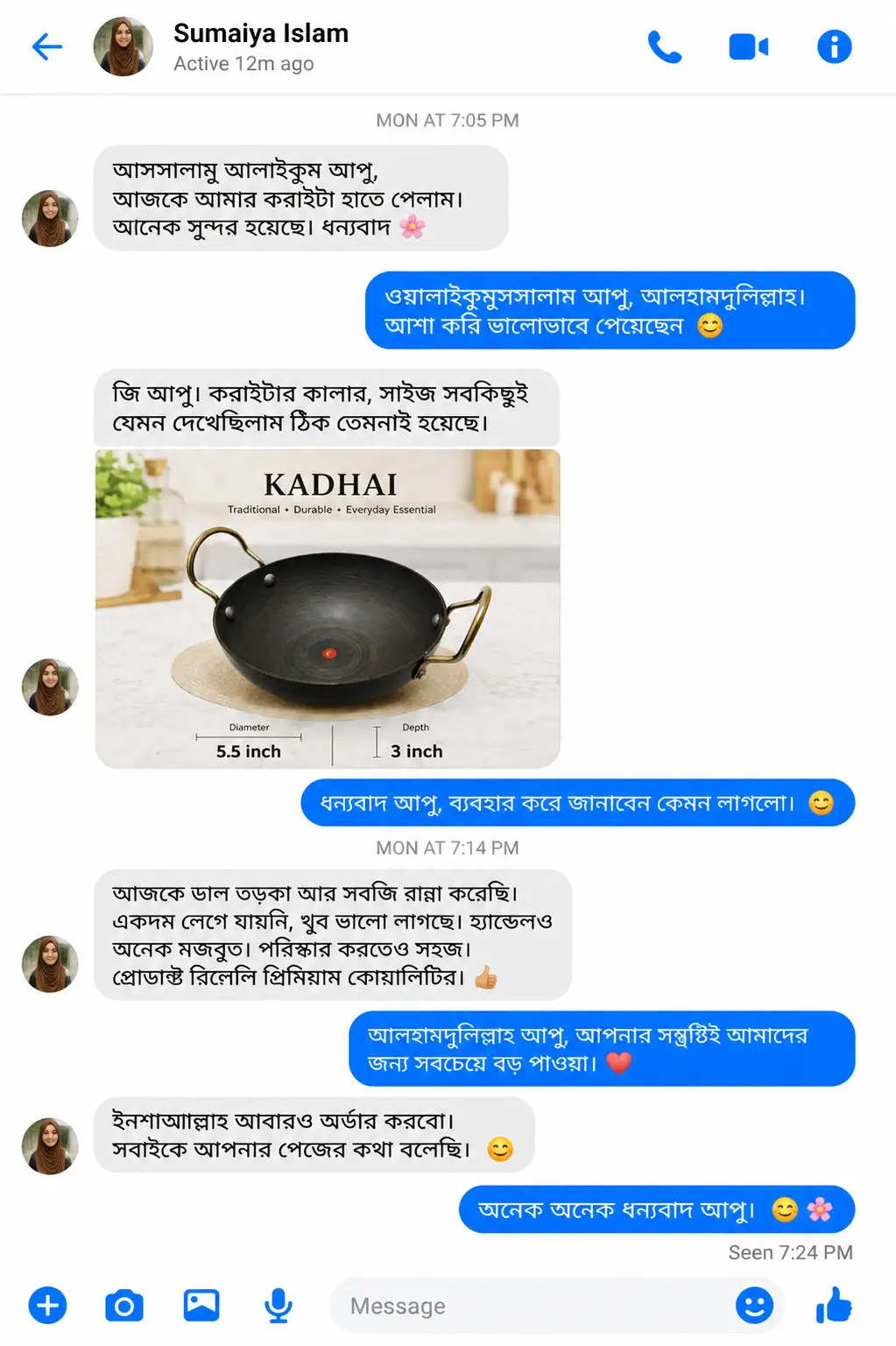 Black-Korai-_-Review-2.webp